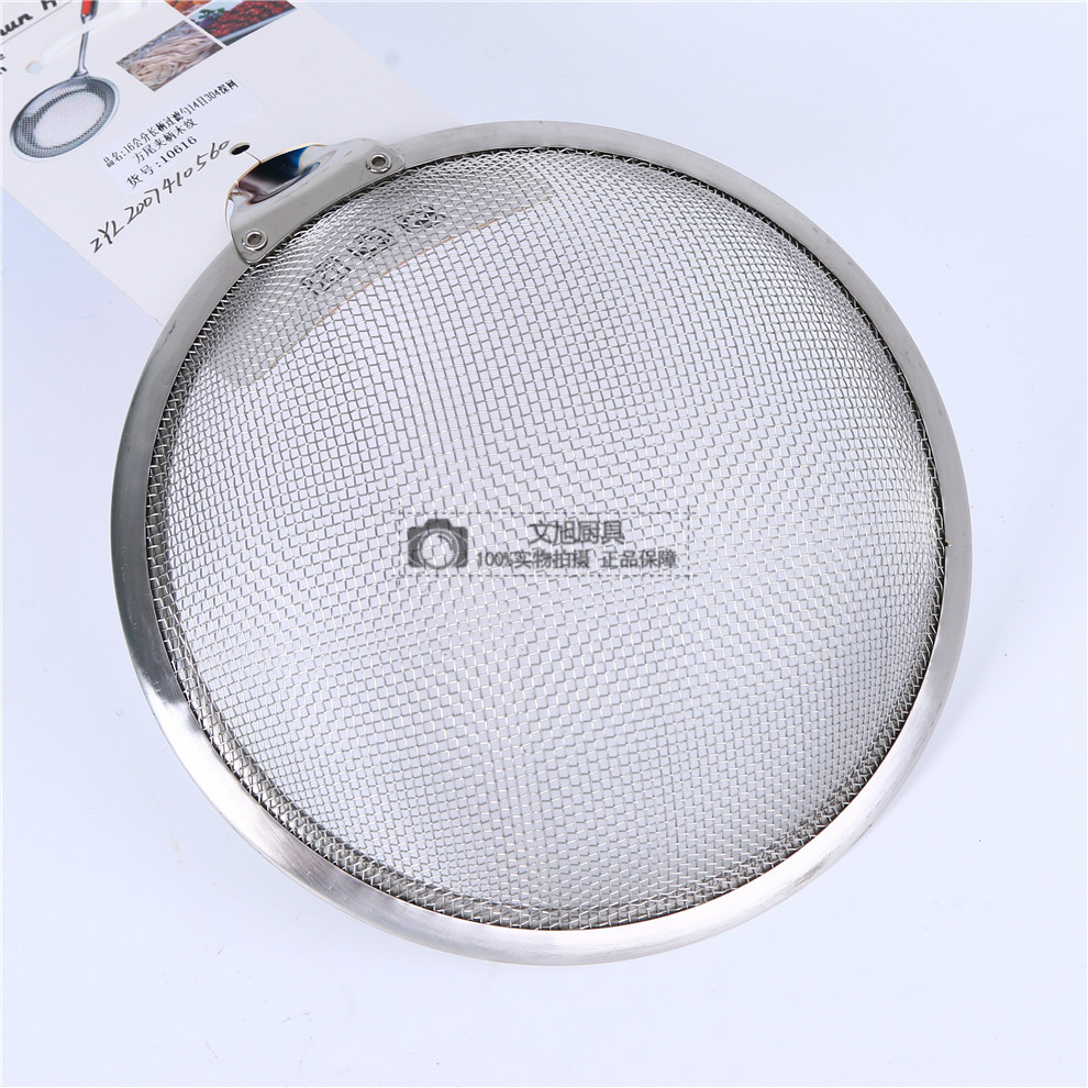 Stainless Steel Punching Colander Noodles Strainer Scoop up Dumplings Strainer Frying Filter Leakage Punching Rice Noodle Skimmer