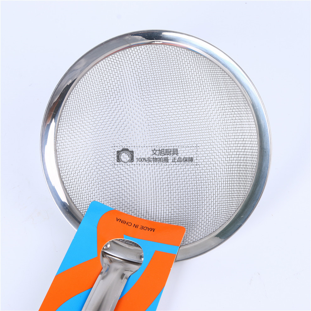 Stainless Steel Punching Colander Noodles Strainer Scoop up Dumplings Strainer Frying Filter Leakage Punching Rice Noodle Skimmer