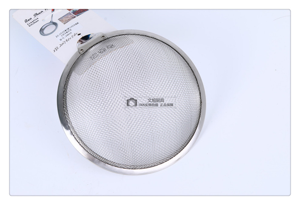 Stainless Steel Punching Colander Noodles Strainer Scoop up Dumplings Strainer Frying Filter Leakage Punching Rice Noodle Skimmer Stainless Steel Punching Colander Noodles Strainer Scoop up Dumplings Strainer Frying Filter Leakage Punching Rice Noodle Skimmer