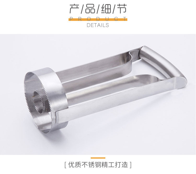Stainless steel pineapple carver pineapple knife peeler pineapple coring and core-cutting pineapple paring knife Stainless steel pineapple carver pineapple knife peeler pineapple coring and core-cutting pineapple paring knife