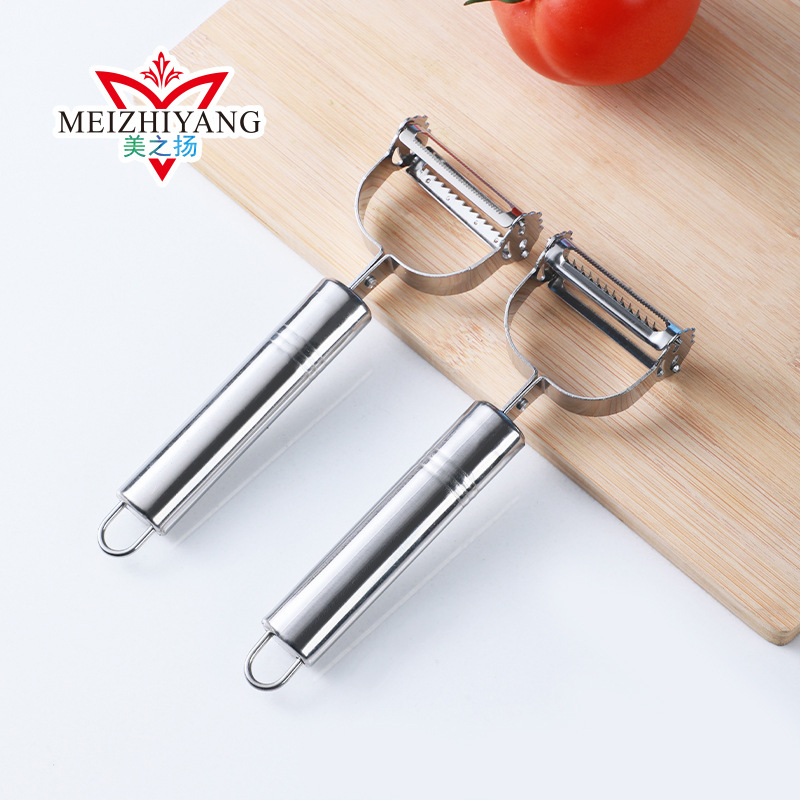 Multi-Functional Stainless Steel Smiley Face Fruit Peeling Knife Apple Peeler Potato Paring Knife
