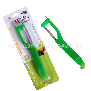 Multi-Functional Stainless Steel Smiley Face Fruit Peeling Knife Apple Peeler Potato Paring Knife Multi-Functional Stainless Steel Smiley Face Fruit Peeling Knife Apple Peeler Potato Paring Knife