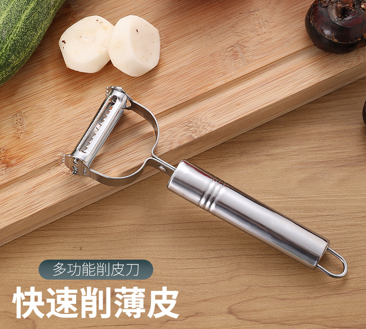 Multi-Functional Stainless Steel Smiley Face Fruit Peeling Knife Apple Peeler Potato Paring Knife Multi-Functional Stainless Steel Smiley Face Fruit Peeling Knife Apple Peeler Potato Paring Knife