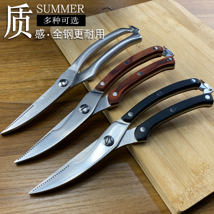 In Stock Direct Selling Stainless Steel Kitchen Gadget Household Kitchenware Paring Knife Garlic Press Sundries Set