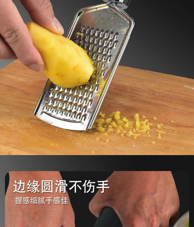 In Stock Direct Selling Stainless Steel Kitchen Gadget Household Kitchenware Paring Knife Garlic Press Sundries Set