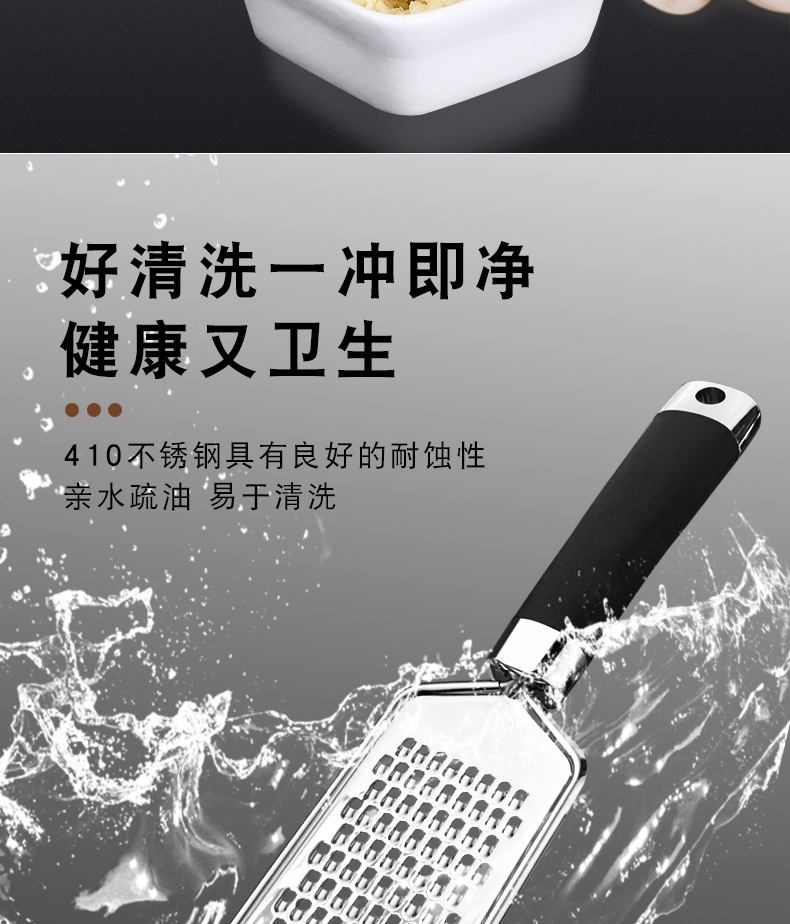 In Stock Direct Selling Stainless Steel Kitchen Gadget Household Kitchenware Paring Knife Garlic Press Sundries Set