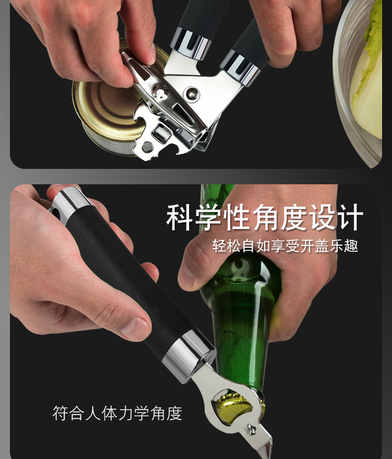 In Stock Direct Selling Stainless Steel Kitchen Gadget Household Kitchenware Paring Knife Garlic Press Sundries Set