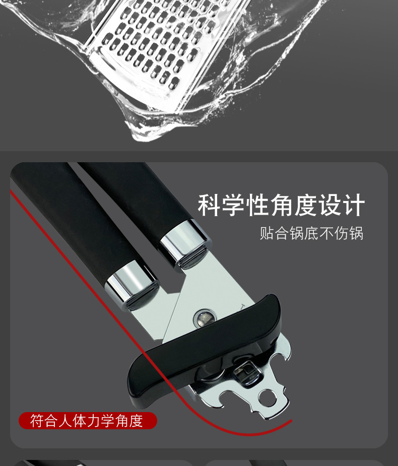 In Stock Direct Selling Stainless Steel Kitchen Gadget Household Kitchenware Paring Knife Garlic Press Sundries Set