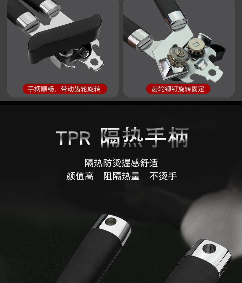In Stock Direct Selling Stainless Steel Kitchen Gadget Household Kitchenware Paring Knife Garlic Press Sundries Set