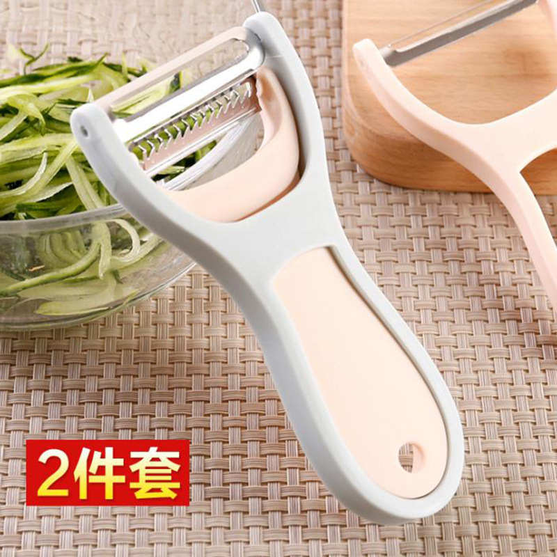 Multifunctional Paring Knife 2-in-1 Kitchen Stainless Steel Peeler Potato Fruit Knife Wire Scraper Grater
