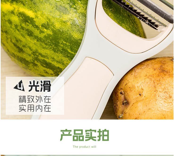 Multifunctional Paring Knife 2-in-1 Kitchen Stainless Steel Peeler Potato Fruit Knife Wire Scraper Grater Multifunctional Paring Knife 2-in-1 Kitchen Stainless Steel Peeler Potato Fruit Knife Wire Scraper Grater