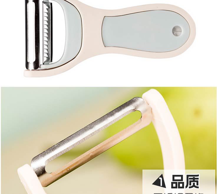 Multifunctional Paring Knife 2-in-1 Kitchen Stainless Steel Peeler Potato Fruit Knife Wire Scraper Grater Multifunctional Paring Knife 2-in-1 Kitchen Stainless Steel Peeler Potato Fruit Knife Wire Scraper Grater