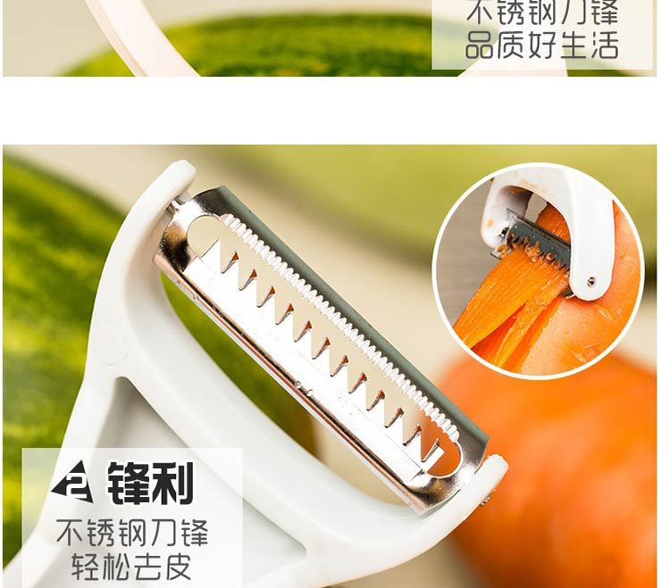 Multifunctional Paring Knife 2-in-1 Kitchen Stainless Steel Peeler Potato Fruit Knife Wire Scraper Grater Multifunctional Paring Knife 2-in-1 Kitchen Stainless Steel Peeler Potato Fruit Knife Wire Scraper Grater