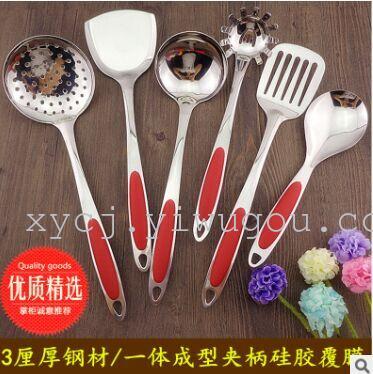 3 per cent of super thick stainless steel kitchen spatula spoon porridge noodles colander kitchenware manufacturer