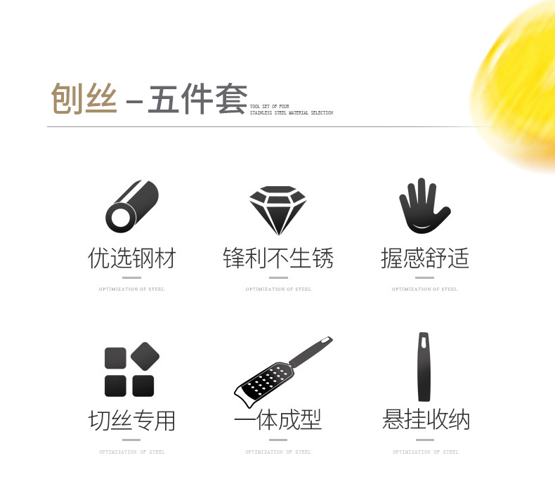 Kitchen Tools Vegetable Peeler Turnip Strip Grater Vegetable and Fruit Potato Peeler Paring Knife Peeler Kitchen Tools Vegetable Peeler Turnip Strip Grater Vegetable and Fruit Potato Peeler Paring Knife Peeler