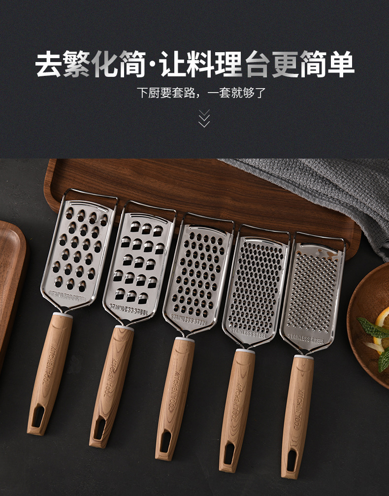 Kitchen Tools Vegetable Peeler Turnip Strip Grater Vegetable and Fruit Potato Peeler Paring Knife Peeler Kitchen Tools Vegetable Peeler Turnip Strip Grater Vegetable and Fruit Potato Peeler Paring Knife Peeler