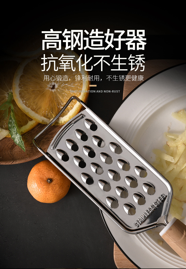 Kitchen Tools Vegetable Peeler Turnip Strip Grater Vegetable and Fruit Potato Peeler Paring Knife Peeler Kitchen Tools Vegetable Peeler Turnip Strip Grater Vegetable and Fruit Potato Peeler Paring Knife Peeler