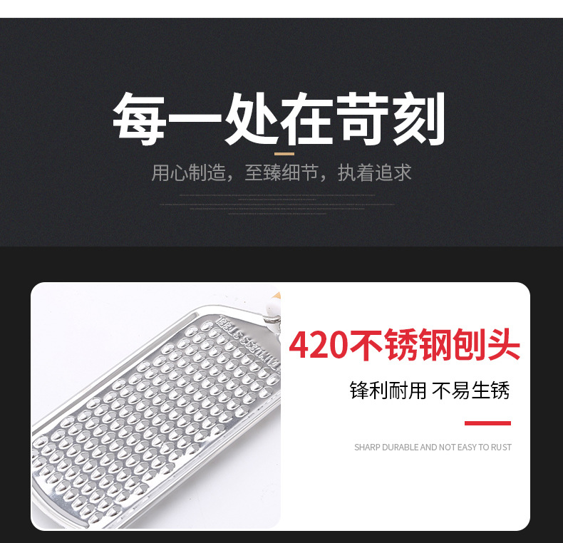 Kitchen Tools Vegetable Peeler Turnip Strip Grater Vegetable and Fruit Potato Peeler Paring Knife Peeler Kitchen Tools Vegetable Peeler Turnip Strip Grater Vegetable and Fruit Potato Peeler Paring Knife Peeler