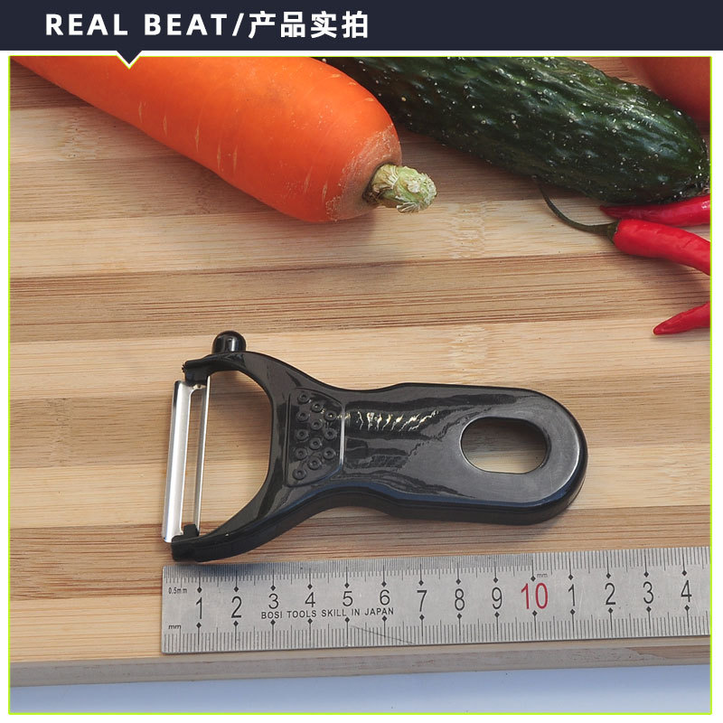 Stainless Steel Peeler Factory Direct Sales Peeler Melon and Fruit Beam Knife Kitchen Gadgets Household Paring Knife Stainless Steel Peeler Factory Direct Sales Peeler Melon and Fruit Beam Knife Kitchen Gadgets Household Paring Knife