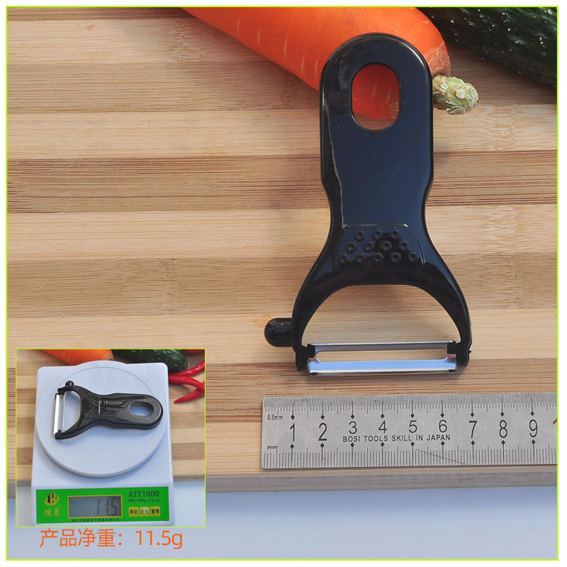 Stainless Steel Peeler Factory Direct Sales Peeler Melon and Fruit Beam Knife Kitchen Gadgets Household Paring Knife Stainless Steel Peeler Factory Direct Sales Peeler Melon and Fruit Beam Knife Kitchen Gadgets Household Paring Knife