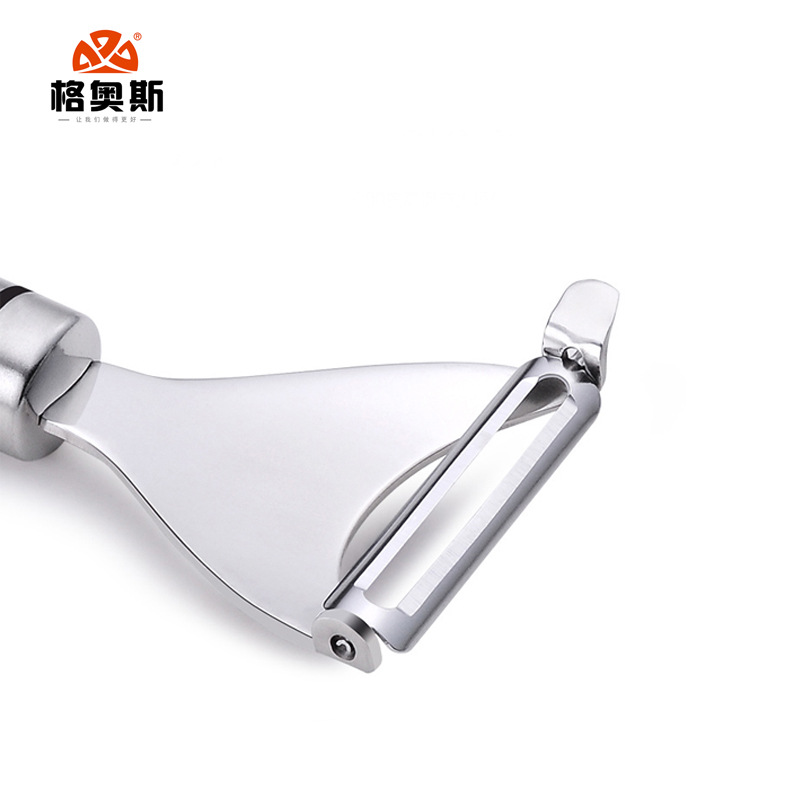 304 Stainless Steel Peeler Fruit Peeling Peeler Multifunctional Beam Knife Peeler Melon and Fruit Peeling Paring Knife