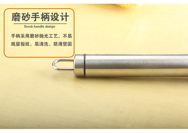 304 Stainless Steel Peeler Fruit Peeling Peeler Multifunctional Beam Knife Peeler Melon and Fruit Peeling Paring Knife 304 Stainless Steel Peeler Fruit Peeling Peeler Multifunctional Beam Knife Peeler Melon and Fruit Peeling Paring Knife