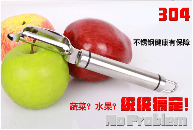 304 Stainless Steel Peeler Fruit Peeling Peeler Multifunctional Beam Knife Peeler Melon and Fruit Peeling Paring Knife 304 Stainless Steel Peeler Fruit Peeling Peeler Multifunctional Beam Knife Peeler Melon and Fruit Peeling Paring Knife
