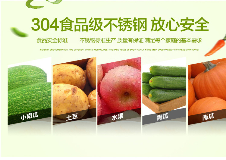 304 Stainless Steel Peeler Fruit Peeling Peeler Multifunctional Beam Knife Peeler Melon and Fruit Peeling Paring Knife 304 Stainless Steel Peeler Fruit Peeling Peeler Multifunctional Beam Knife Peeler Melon and Fruit Peeling Paring Knife