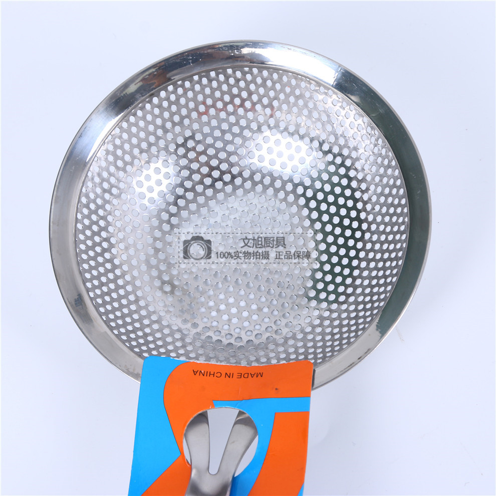 Stainless Steel Colander Long Handle Big Strainer Colander Household Kitchen Drain Oil Strainer Oil Dipper Hot Pot Slotted Ladle Colander Removing Oil Residue