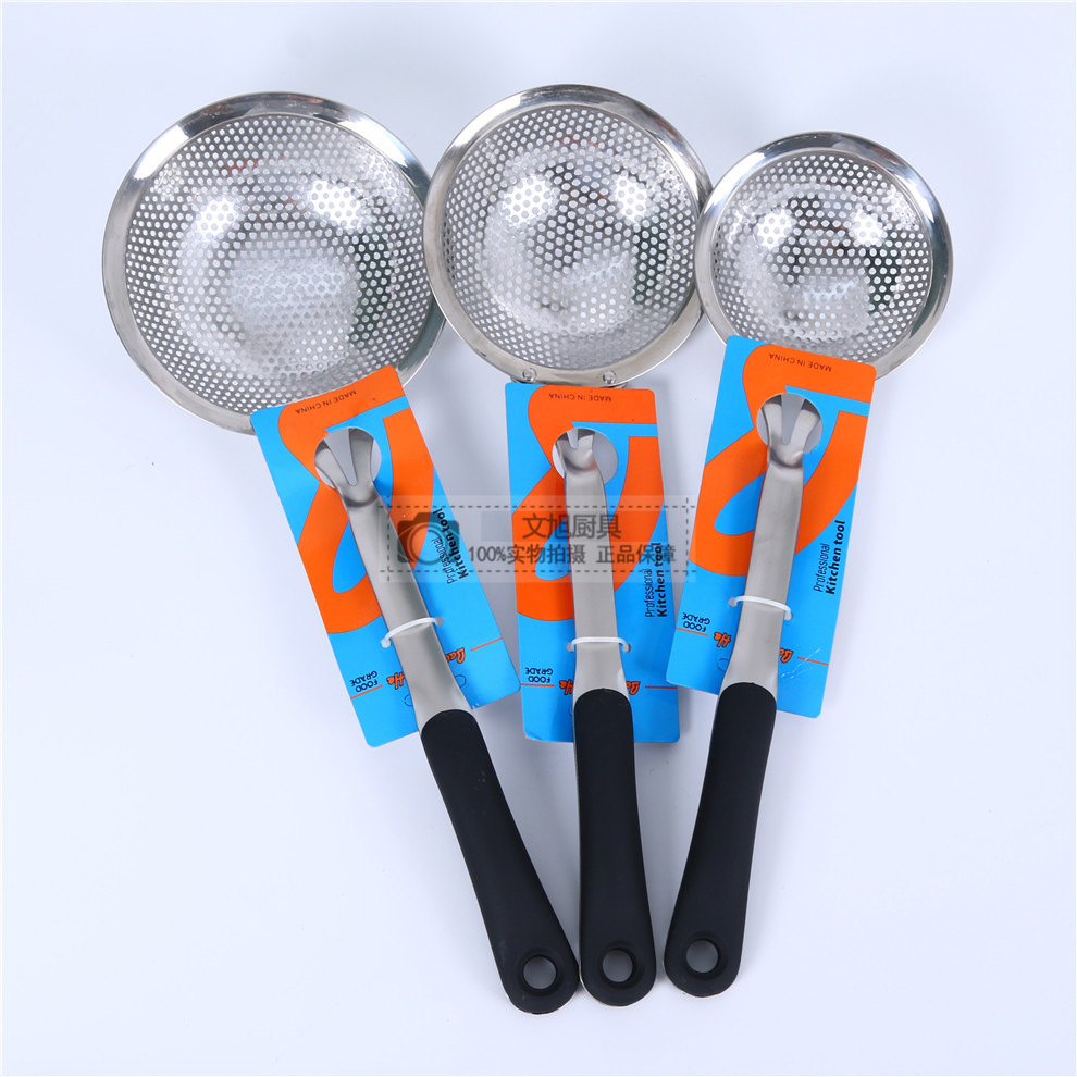 Stainless Steel Colander Long Handle Big Strainer Colander Household Kitchen Drain Oil Strainer Oil Dipper Hot Pot Slotted Ladle Colander Removing Oil Residue