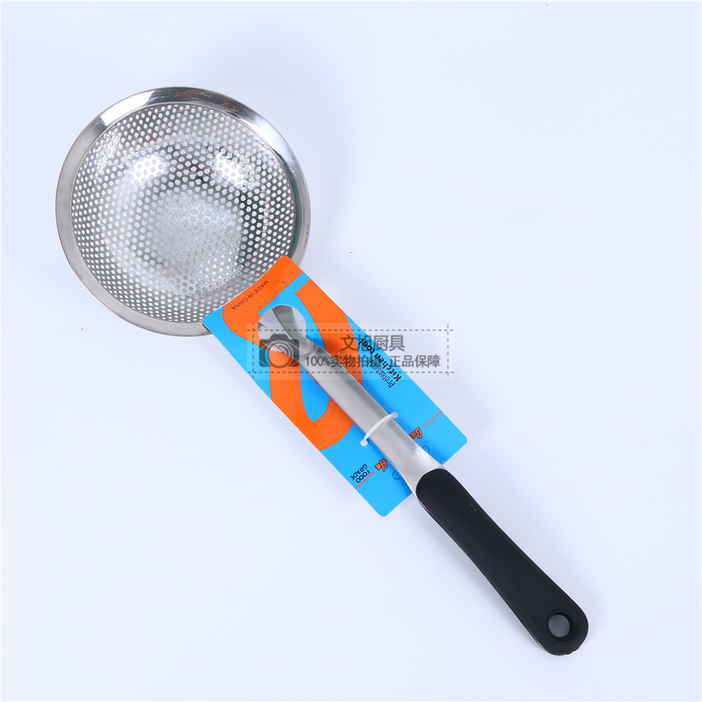 Stainless Steel Colander Long Handle Big Strainer Colander Household Kitchen Drain Oil Strainer Oil Dipper Hot Pot Slotted Ladle Colander Removing Oil Residue Stainless Steel Colander Long Handle Big Strainer Colander Household Kitchen Drain Oil Strainer Oil Dipper Hot Pot Slotted Ladle Colander Removing Oil Residue