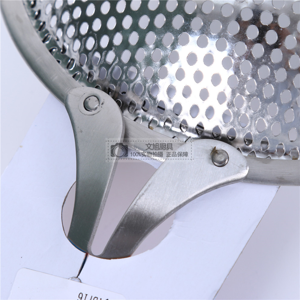 Stainless Steel Colander Long Handle Big Strainer Colander Household Kitchen Drain Oil Strainer Oil Dipper Hot Pot Slotted Ladle Colander Removing Oil Residue