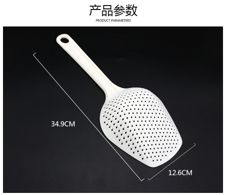 Plastic water-proof spatula water-proof realize spatula Plastic ice spatula kitchen utility non-stick kitchenware Plastic strainer colander Plastic water-proof spatula water-proof realize spatula Plastic ice spatula kitchen utility non-stick kitchenware Plastic strainer colander