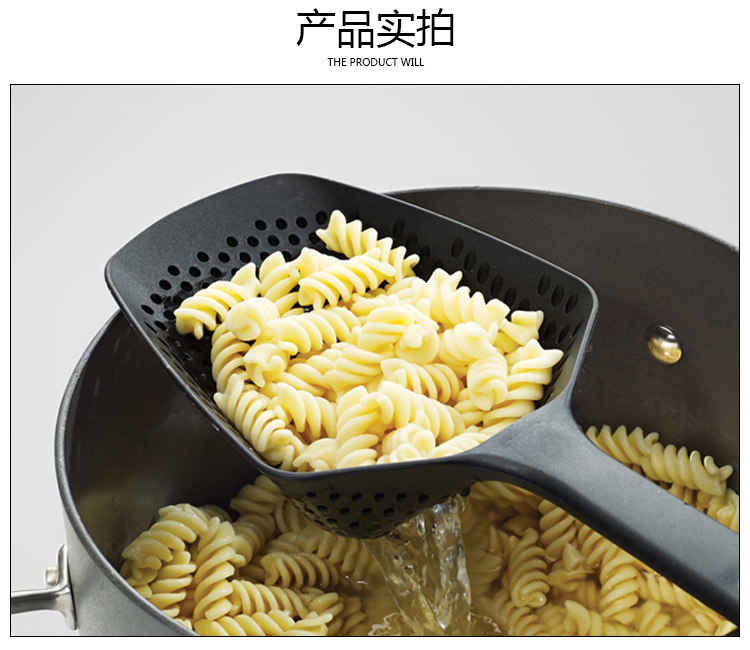Plastic water-proof spatula water-proof realize spatula Plastic ice spatula kitchen utility non-stick kitchenware Plastic strainer colander Plastic water-proof spatula water-proof realize spatula Plastic ice spatula kitchen utility non-stick kitchenware Plastic strainer colander