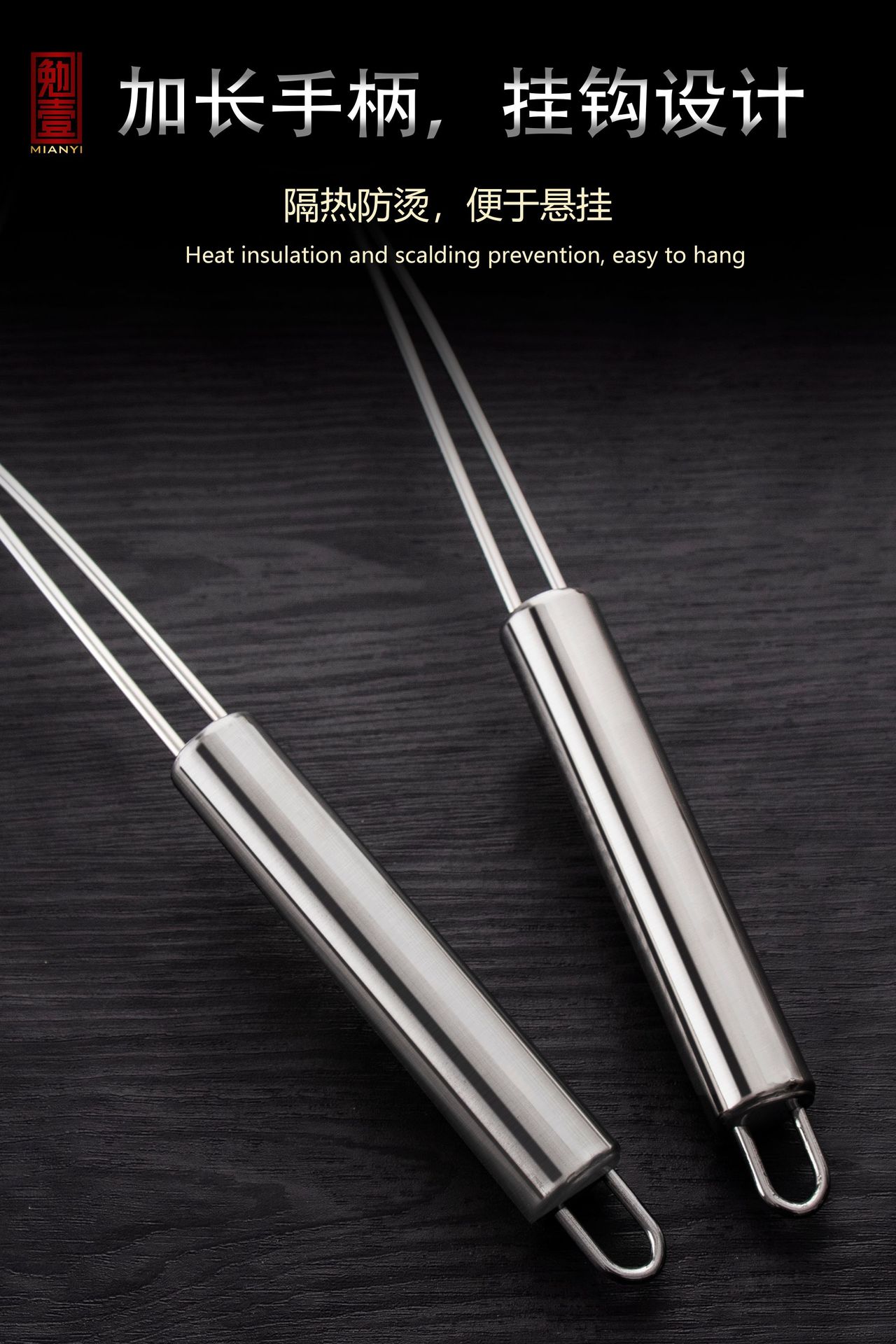 Flat Stainless Steel Colander Large Capacity Line Leakage Fried Strainer Pasta Spoon Hot Pot Spoon Strainer Screening Mesh Logo Marking Flat Stainless Steel Colander Large Capacity Line Leakage Fried Strainer Pasta Spoon Hot Pot Spoon Strainer Screening Mesh Logo Marking