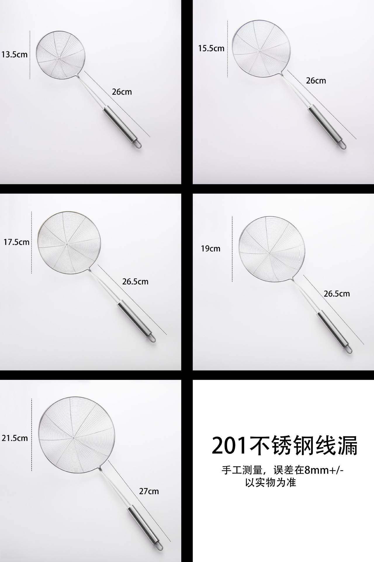 Flat Stainless Steel Colander Large Capacity Line Leakage Fried Strainer Pasta Spoon Hot Pot Spoon Strainer Screening Mesh Logo Marking Flat Stainless Steel Colander Large Capacity Line Leakage Fried Strainer Pasta Spoon Hot Pot Spoon Strainer Screening Mesh Logo Marking