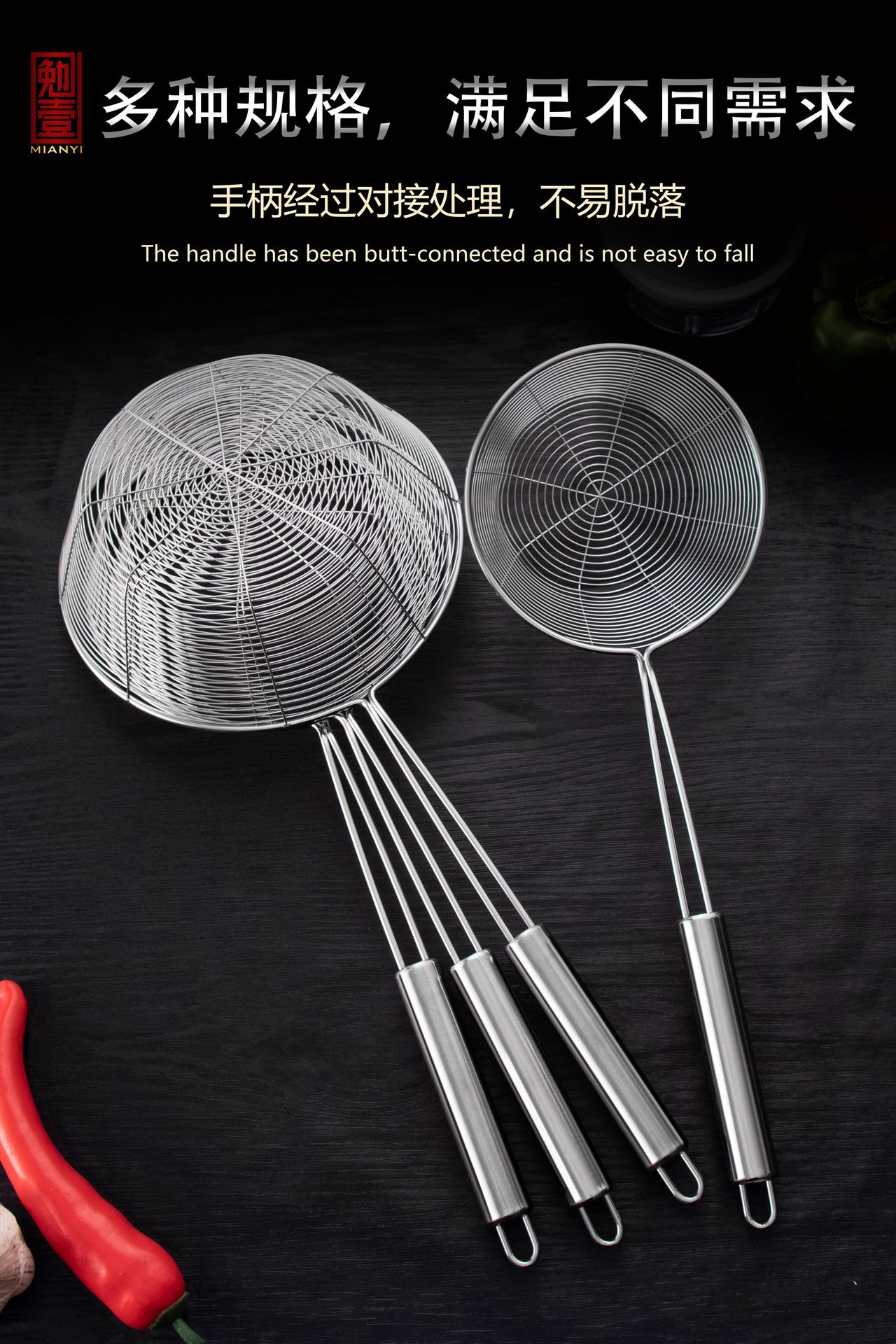 Flat Stainless Steel Colander Large Capacity Line Leakage Fried Strainer Pasta Spoon Hot Pot Spoon Strainer Screening Mesh Logo Marking Flat Stainless Steel Colander Large Capacity Line Leakage Fried Strainer Pasta Spoon Hot Pot Spoon Strainer Screening Mesh Logo Marking