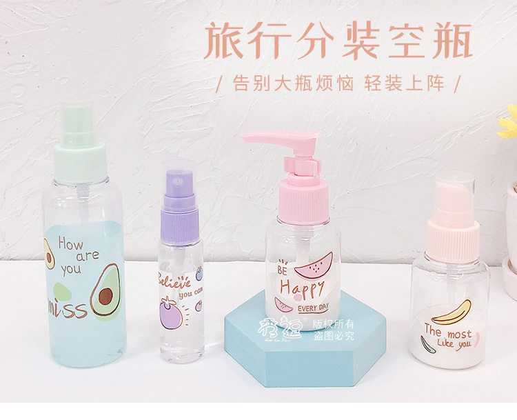 Cartoon Spray Bottle Makeup Hydrating Travel Portable Dispensing Fire Extinguisher Bottles Fine Sprays Face Press Small Spray Bottle Lotion Bottle