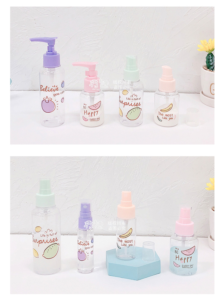 Cartoon Spray Bottle Makeup Hydrating Travel Portable Dispensing Fire Extinguisher Bottles Fine Sprays Face Press Small Spray Bottle Lotion Bottle Cartoon Spray Bottle Makeup Hydrating Travel Portable Dispensing Fire Extinguisher Bottles Fine Sprays Face Press Small Spray Bottle Lotion Bottle