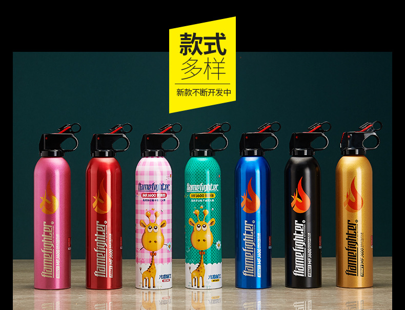 Car Fire Extinguisher Car Small Portable Car Car Dry Powder Fire Equipment Annual Inspection Car Fire Extinguisher Car Small Portable Car Car Dry Powder Fire Equipment Annual Inspection
