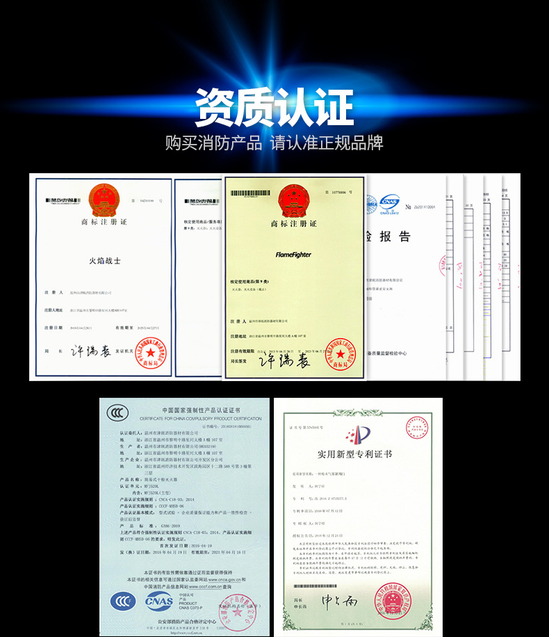 Car Fire Extinguisher Car Small Portable Car Car Dry Powder Fire Equipment Annual Inspection Car Fire Extinguisher Car Small Portable Car Car Dry Powder Fire Equipment Annual Inspection