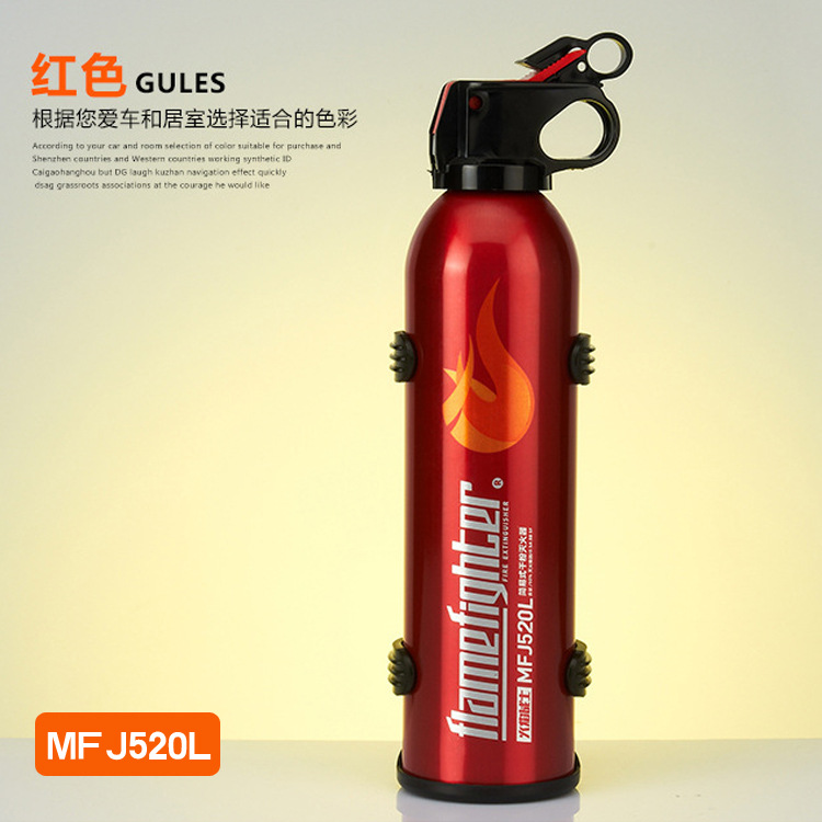 Car Fire Extinguisher Car Small Portable Car Car Dry Powder Fire Equipment Annual Inspection Car Fire Extinguisher Car Small Portable Car Car Dry Powder Fire Equipment Annual Inspection