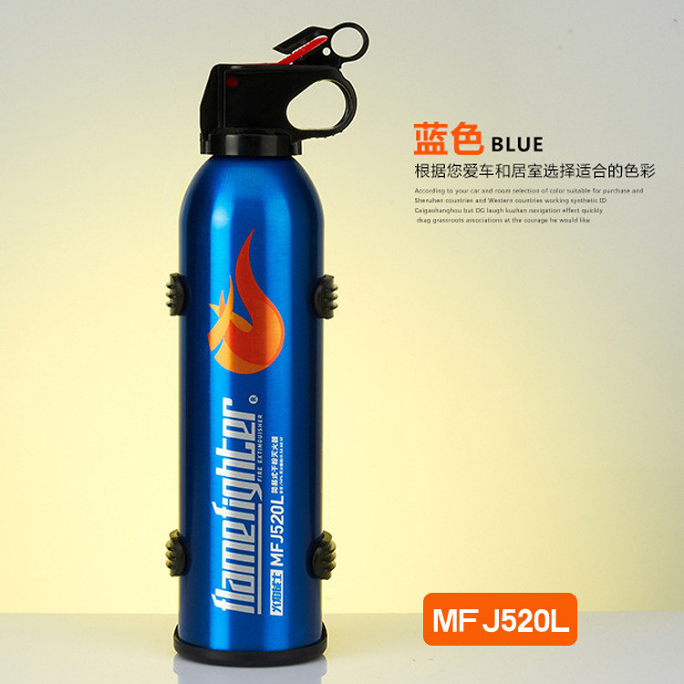 Car Fire Extinguisher Car Small Portable Car Car Dry Powder Fire Equipment Annual Inspection Car Fire Extinguisher Car Small Portable Car Car Dry Powder Fire Equipment Annual Inspection