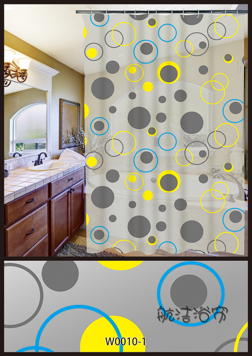 Bathroom Shower Curtain Set Punch-Free Waterproof Thickened Mildew-Proof Curtain Blackout Door Curtain Shower Hanging Curtain Fabric