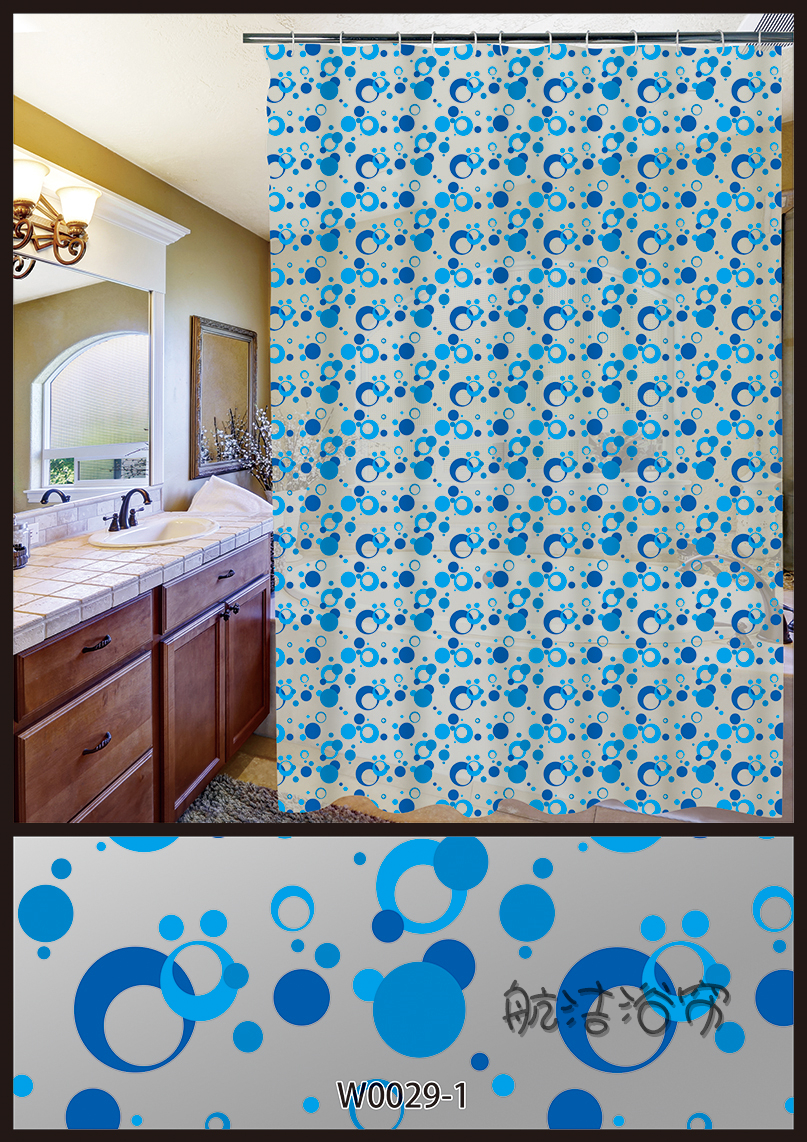 Bathroom Shower Curtain Set Punch-Free Waterproof Thickened Mildew-Proof Curtain Blackout Door Curtain Shower Hanging Curtain Fabric