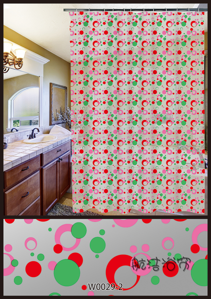 Bathroom Shower Curtain Set Punch-Free Waterproof Thickened Mildew-Proof Curtain Blackout Door Curtain Shower Hanging Curtain Fabric