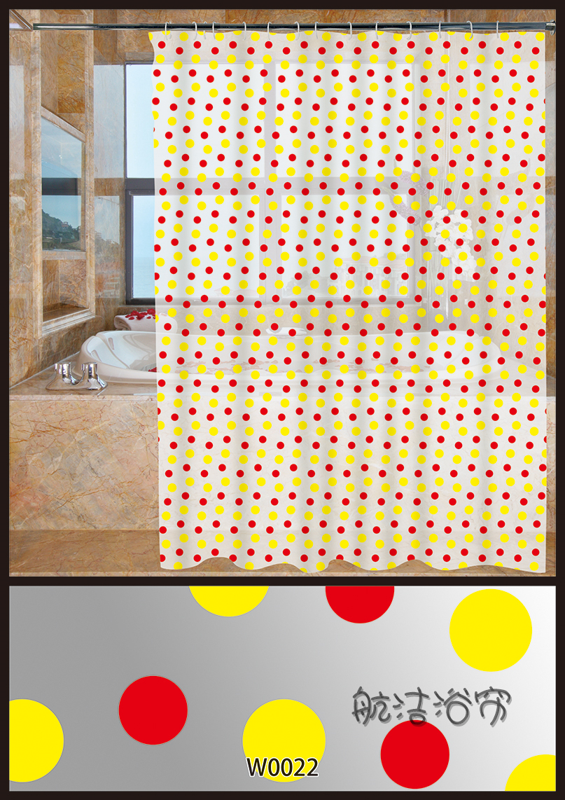 Bathroom Shower Curtain Set Punch-Free Waterproof Thickened Mildew-Proof Curtain Blackout Door Curtain Shower Hanging Curtain Fabric