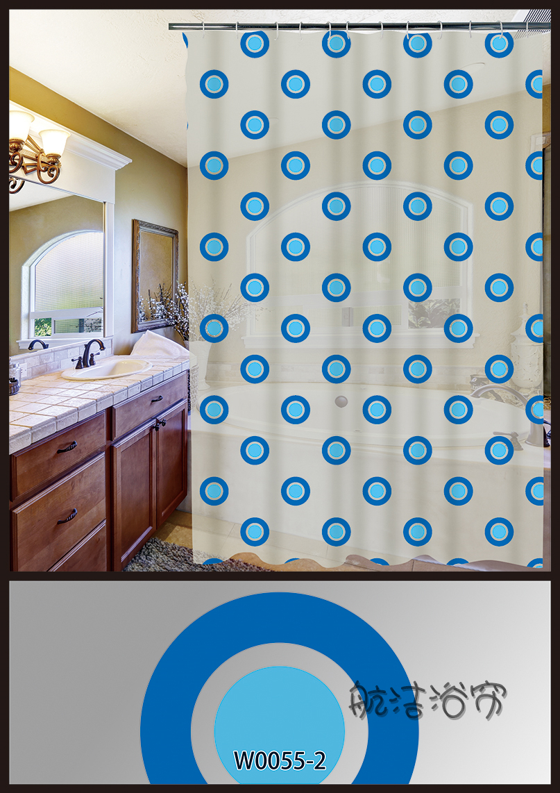 Bathroom Shower Curtain Set Punch-Free Waterproof Thickened Mildew-Proof Curtain Blackout Door Curtain Shower Hanging Curtain Fabric
