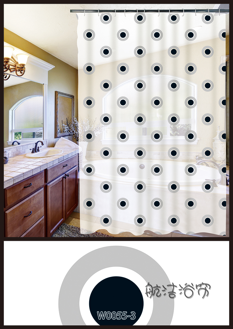 Bathroom Shower Curtain Set Punch-Free Waterproof Thickened Mildew-Proof Curtain Blackout Door Curtain Shower Hanging Curtain Fabric