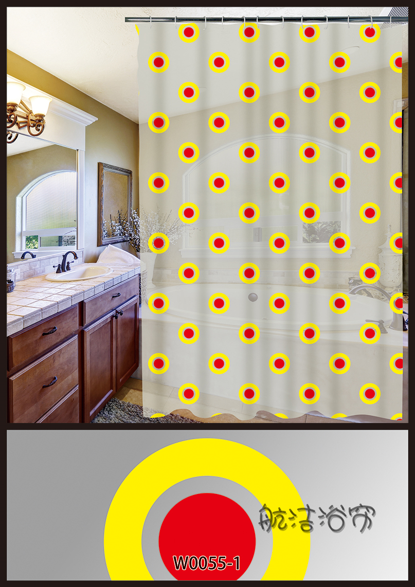 Bathroom Shower Curtain Set Punch-Free Waterproof Thickened Mildew-Proof Curtain Blackout Door Curtain Shower Hanging Curtain Fabric